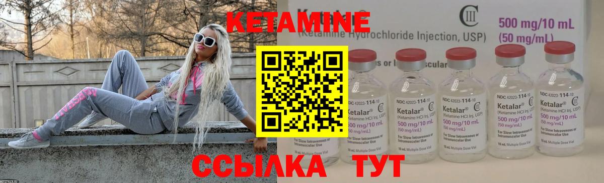 Alpha PVP СОЛЬ кристаллы  Алейск  Вход с VPN  LSD-25  Каннабис  КОКАИН  МЕФ   ГАШ 