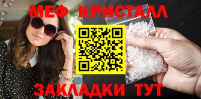 ECSTASY Апрелевка