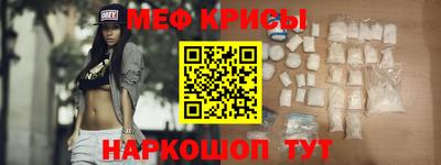 ECSTASY Апрелевка