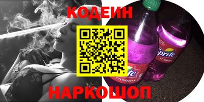 герыч Аргун