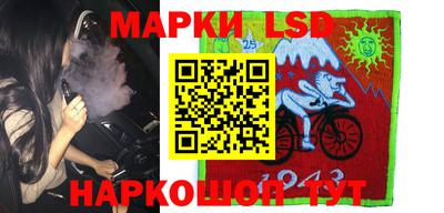 герыч Аргун