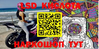 ECSTASY Апрелевка