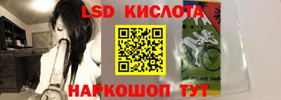 герыч Аргун
