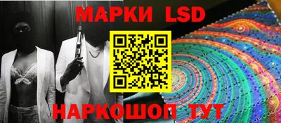 ECSTASY Апрелевка