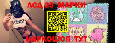 ECSTASY Апрелевка