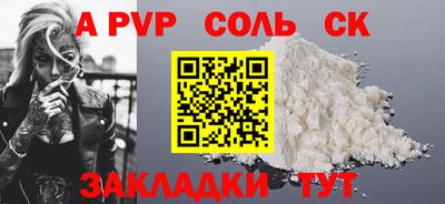 ECSTASY Апрелевка