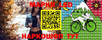 ECSTASY Апрелевка