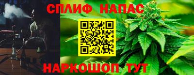 герыч Аргун