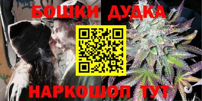 ECSTASY Апрелевка