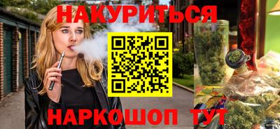 ECSTASY Апрелевка
