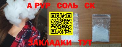 ECSTASY Апрелевка