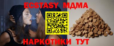 герыч Аргун