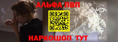 ECSTASY Апрелевка