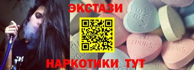 герыч Аргун