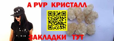 ECSTASY Апрелевка