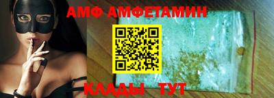 герыч Аргун