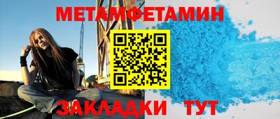 герыч Аргун