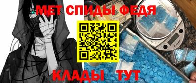 герыч Аргун