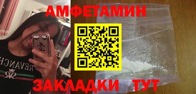 ECSTASY Апрелевка