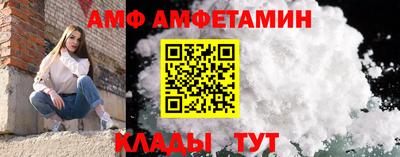 герыч Аргун