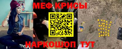 ECSTASY Апрелевка