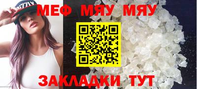ECSTASY Апрелевка