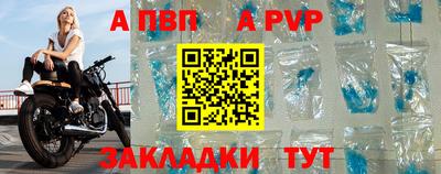 герыч Аргун