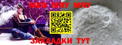 герыч Аргун