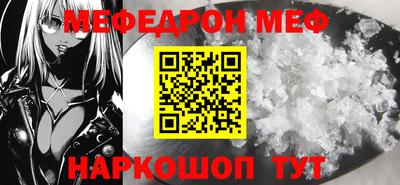 марихуана Апшеронск